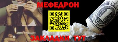таблы Дубна
