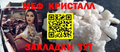 таблы Дубна