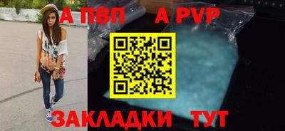 СК Донецк