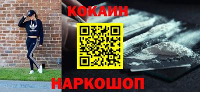 таблы Дубна