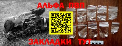 СК Донецк