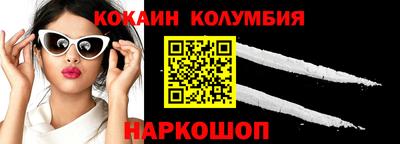 таблы Дубна