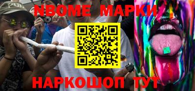 СК Донецк