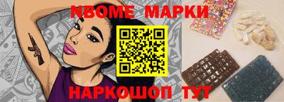 трава Донской