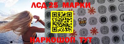 СК Донецк