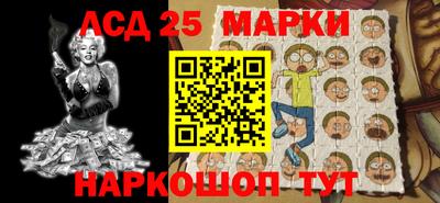 трава Донской