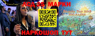 таблы Дубна
