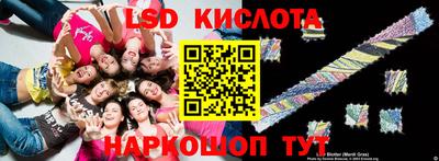 СК Донецк