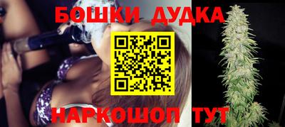 таблы Дубна