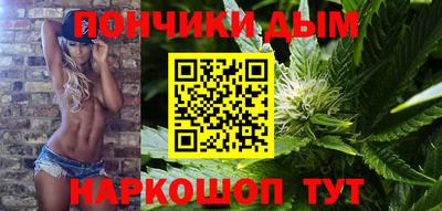 таблы Дубна