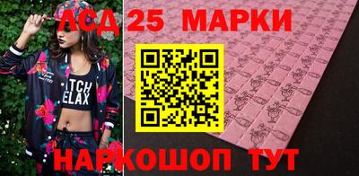 таблы Дубна