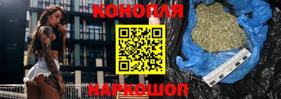 трава Донской