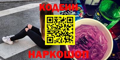 таблы Дубна