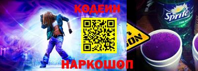 таблы Дубна