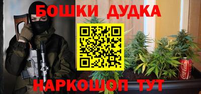 таблы Дубна