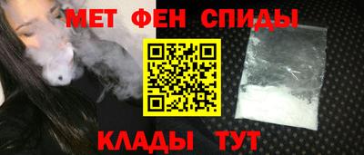 трава Донской