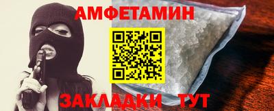 трава Донской
