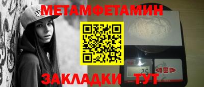 СК Донецк