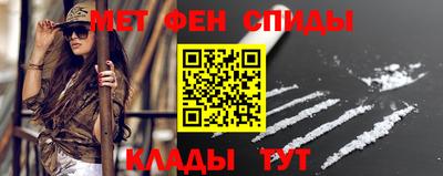 СК Донецк