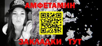 СК Донецк