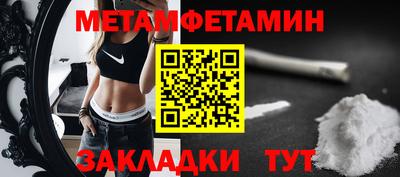СК Донецк