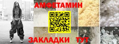 таблы Дубна