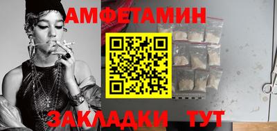 таблы Дубна