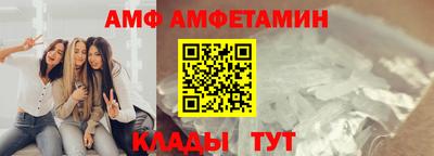 СК Донецк