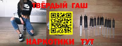 трава Донской