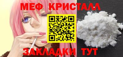 таблы Дубна