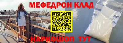 СК Донецк