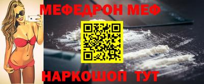 СК Донецк